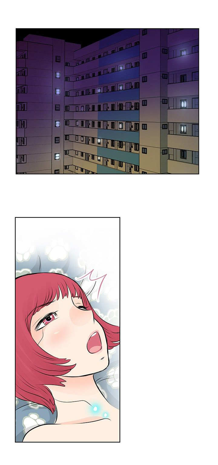 明星大厨漫画,第11章：竟然是他3图