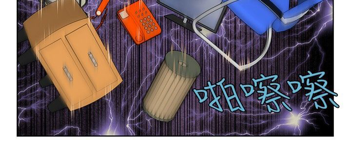 明星大厨最新版漫画,第40章：解雇3图