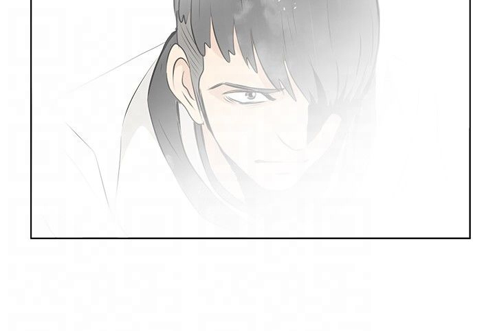 明星大厨漫画,第4章：初恋4图