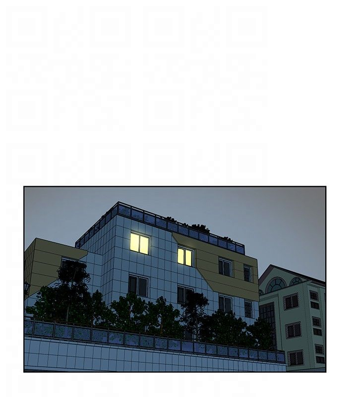 明星大厨漫画,第29章：告白1图