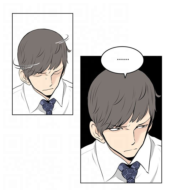 明星大厨漫画,第41章：搬家1图