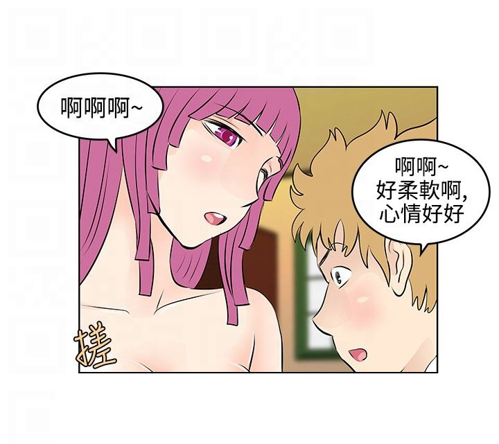 明星大厨赛事规则漫画,第25章：回收1图