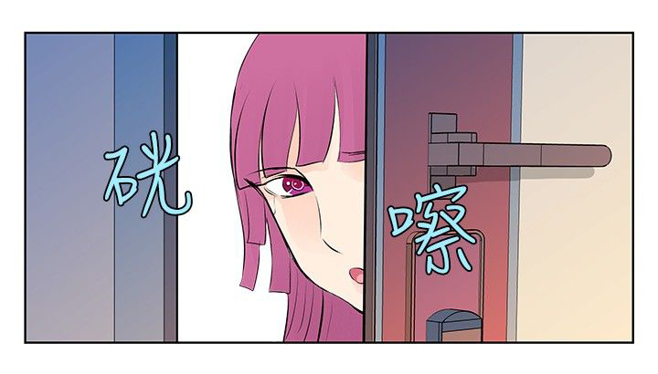 明星大厨漫画,第12章：提升迅速2图