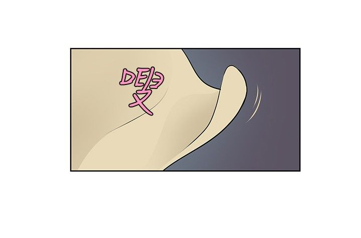 明星大厨游戏漫画,第25章：回收4图