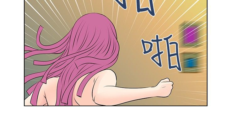 明星大厨漫画,第23章：失火4图