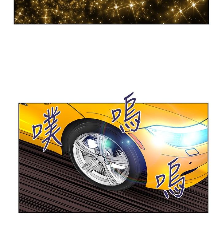 明星大厨2内购版漫画,第17章：心理障碍2图