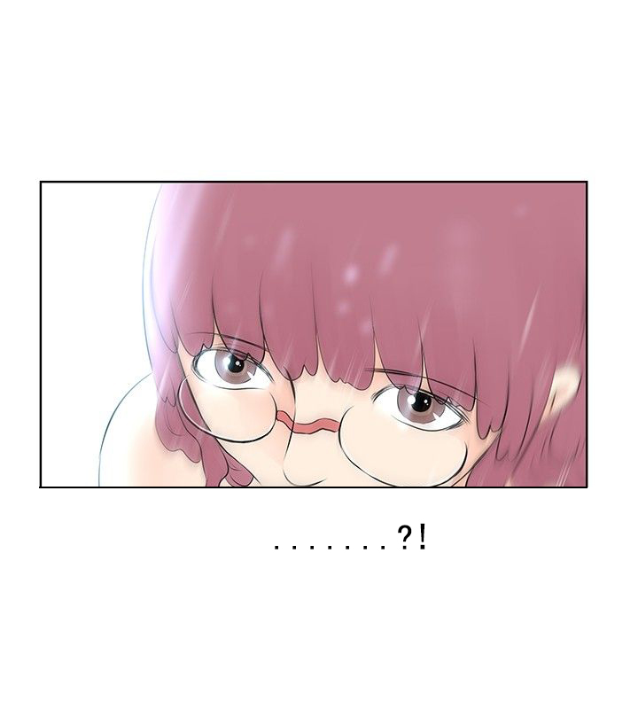 明星大厨漫画,第19章：出走3图