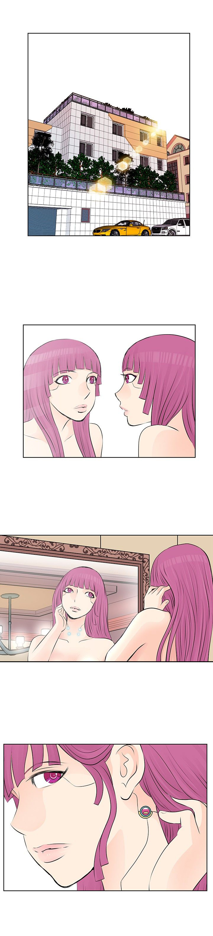 明星大厨漫画,第8章：往事1图