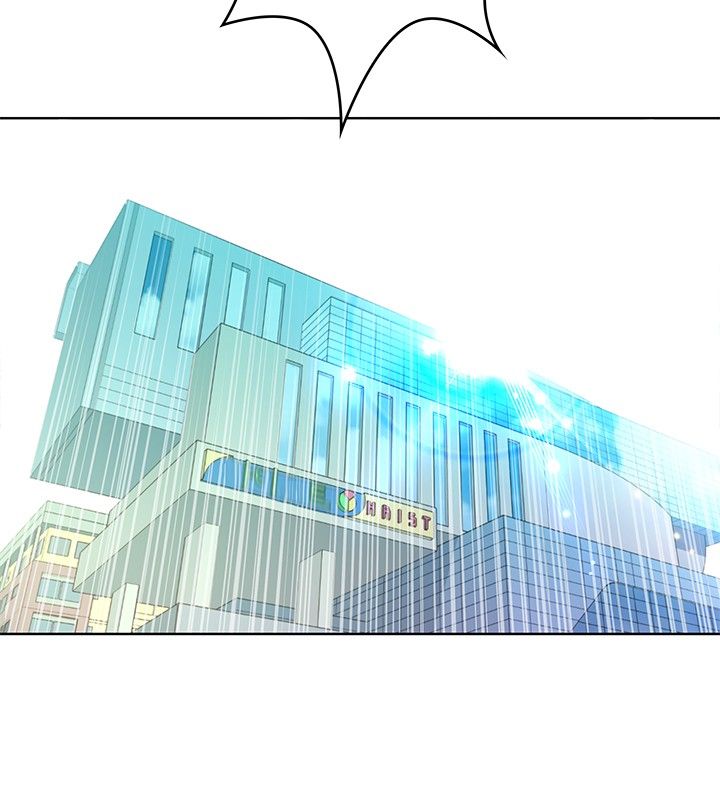 明星大厨有哪些综艺漫画,第5章：投放2图