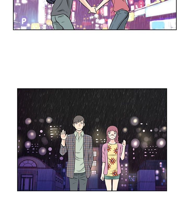 明星大厨漫画,第38章：改变4图