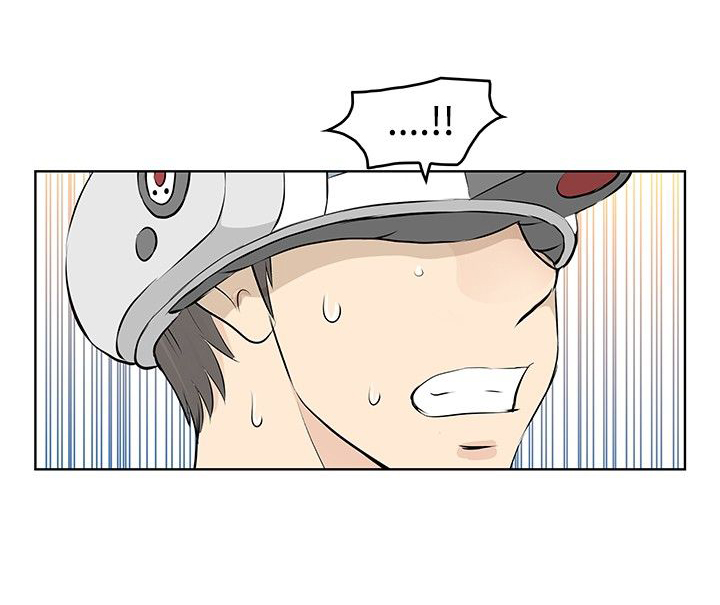 明星大厨漫画,第22章：KTV4图