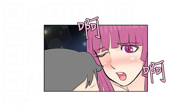 明星大厨1游戏破解版漫画,第15章：求职1图