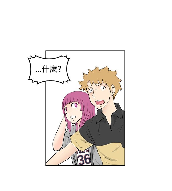 明星大厨有哪几位漫画,第46章：反叛4图