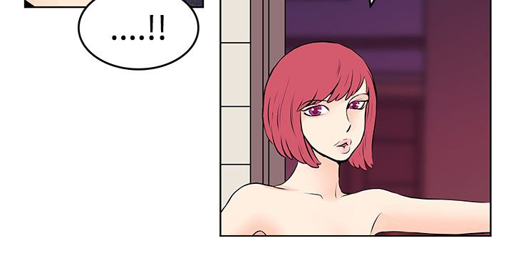 明星大厨漫画,第35章：阴谋3图