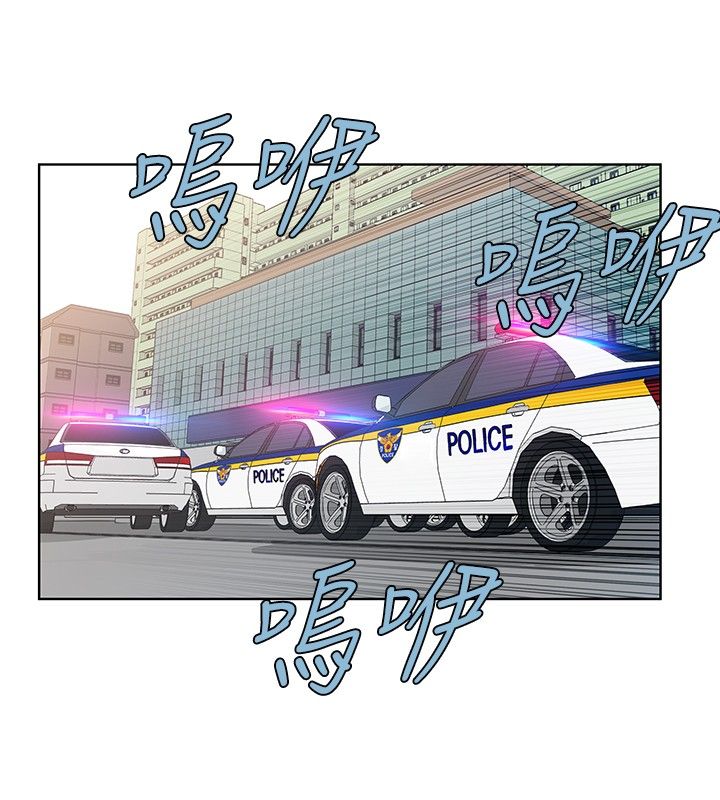 明星大厨最新版漫画,第47章：珍妮的决定1图