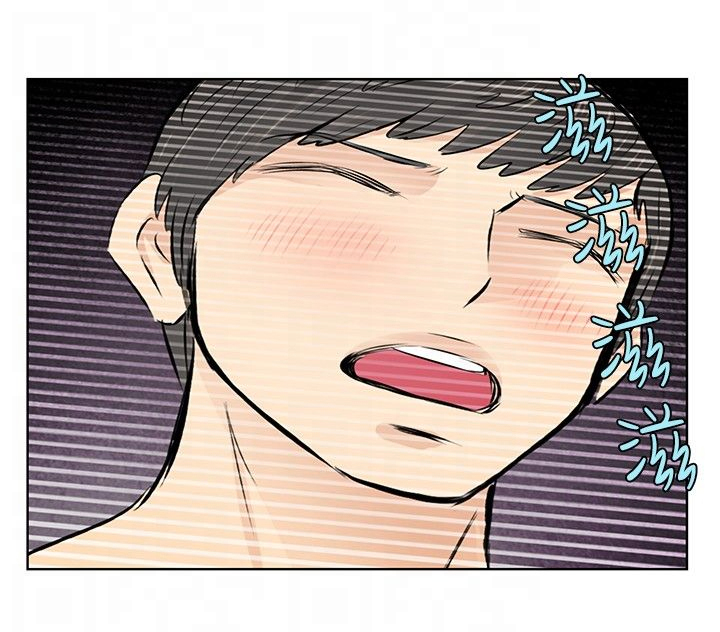 明星大厨漫画,第43章：丑闻被曝光1图