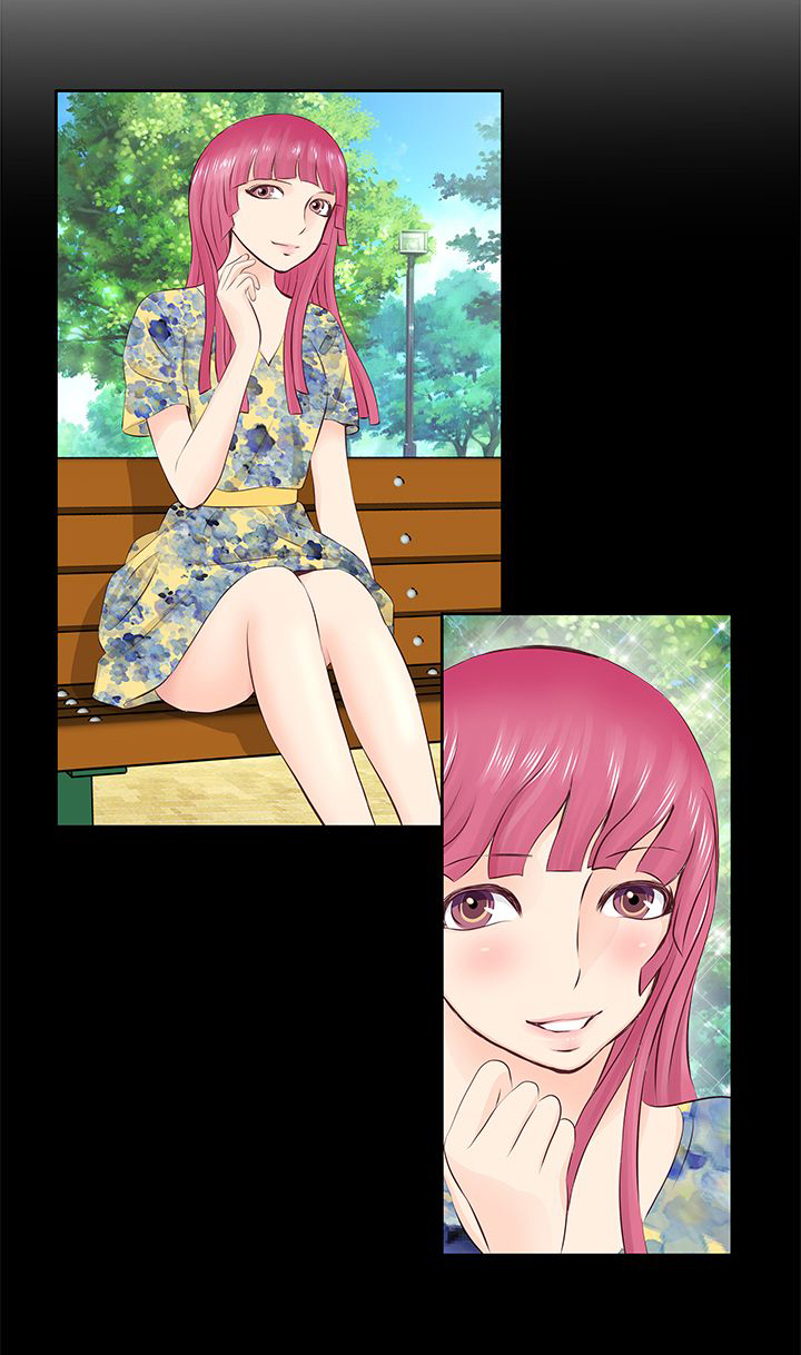 明星大厨漫画,第3章：感情观1图