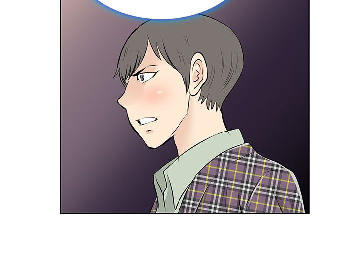 明星大厨漫画,第38章：改变4图