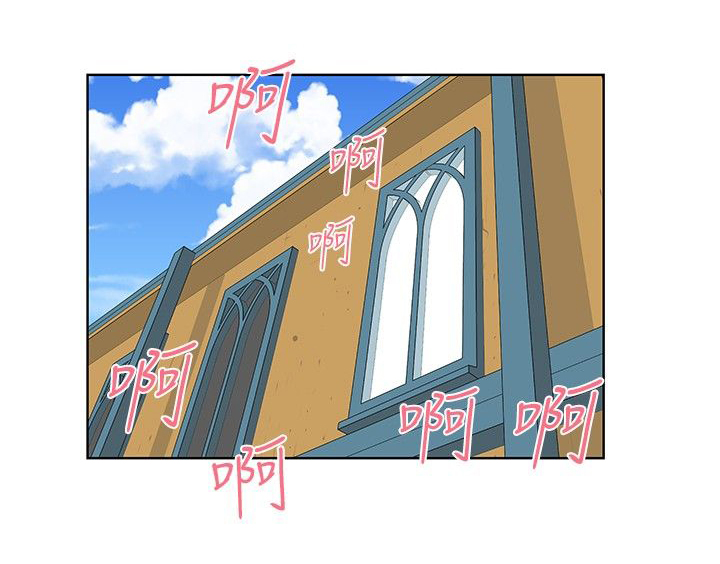 明星大厨漫画,第37章：商谈1图