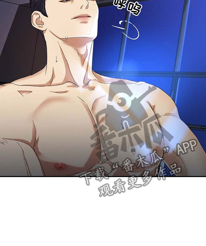 第5章：一个小时3