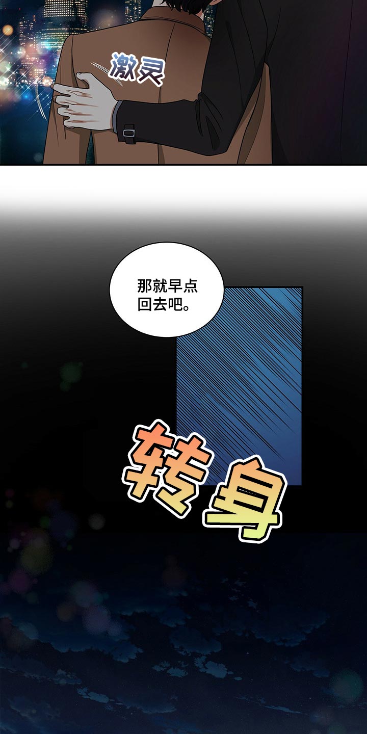 第49章：副作用1