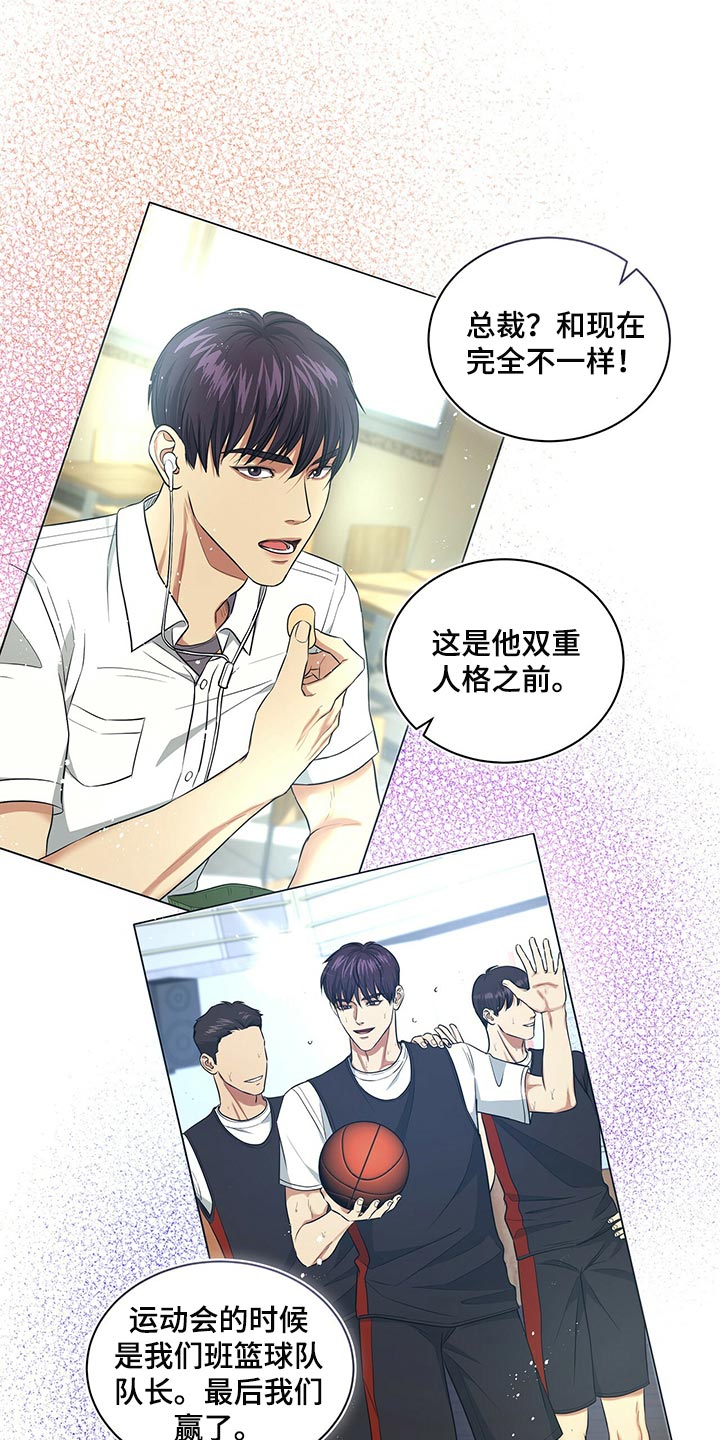 第80章：请求你0