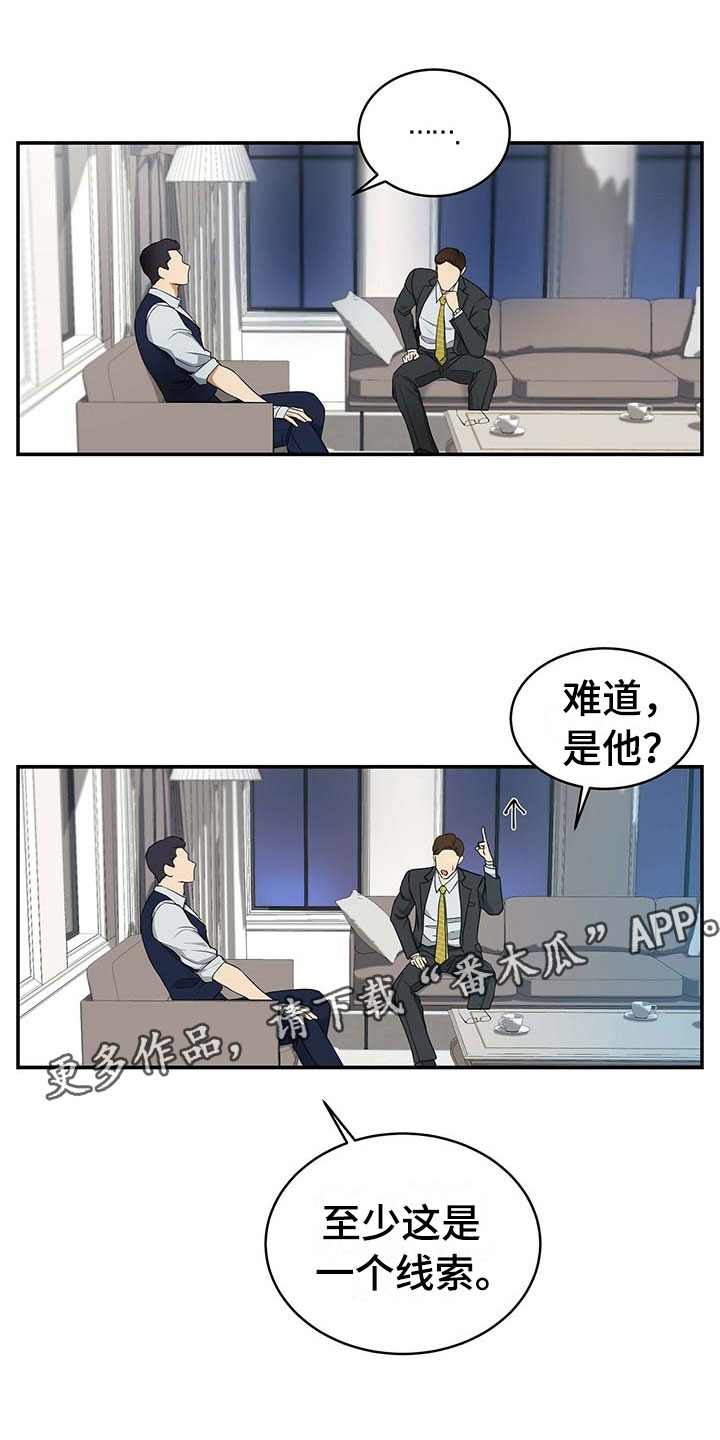 第14章：我们谈谈0