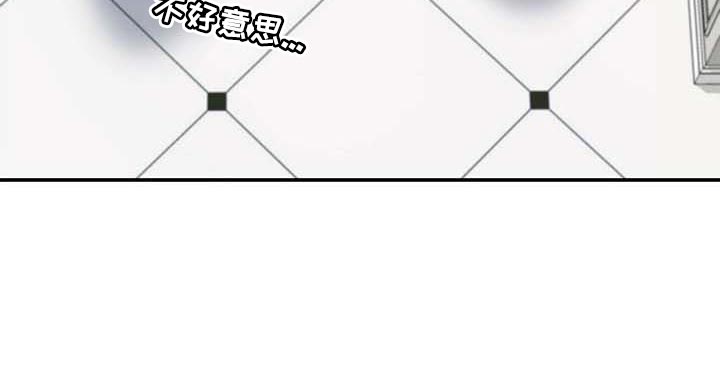 第34章：另一个办法1