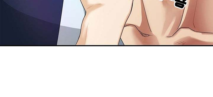 第16章：只有我2