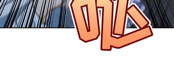 窃听风波漫画,第65章：我走就是了4图