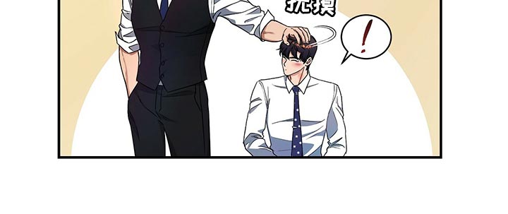 第68章：心情糟透了2