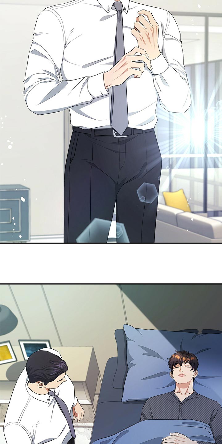 第86章：因为他是我的1