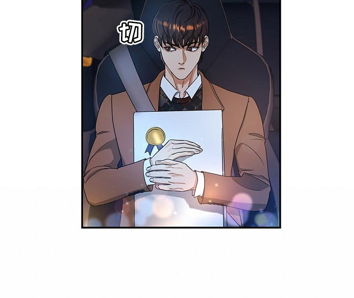 第48章：不说了4