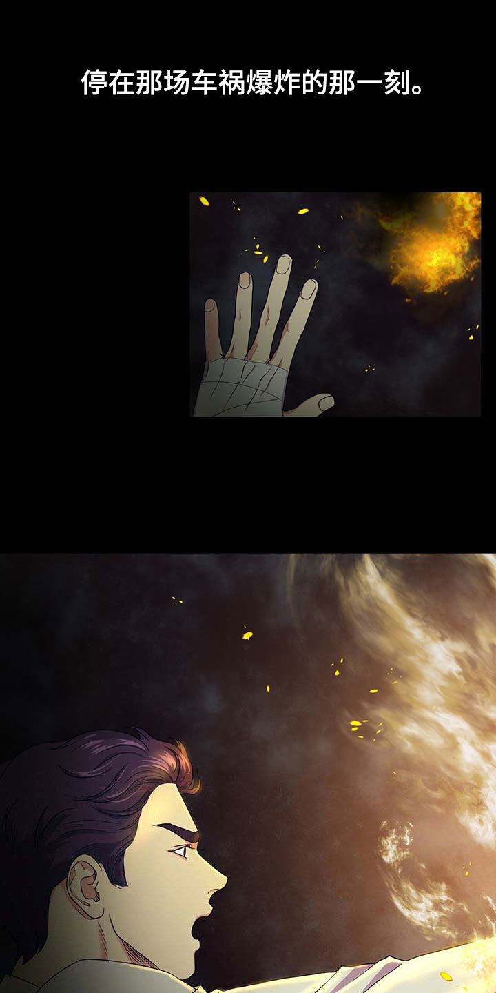 第14章：我们谈谈1