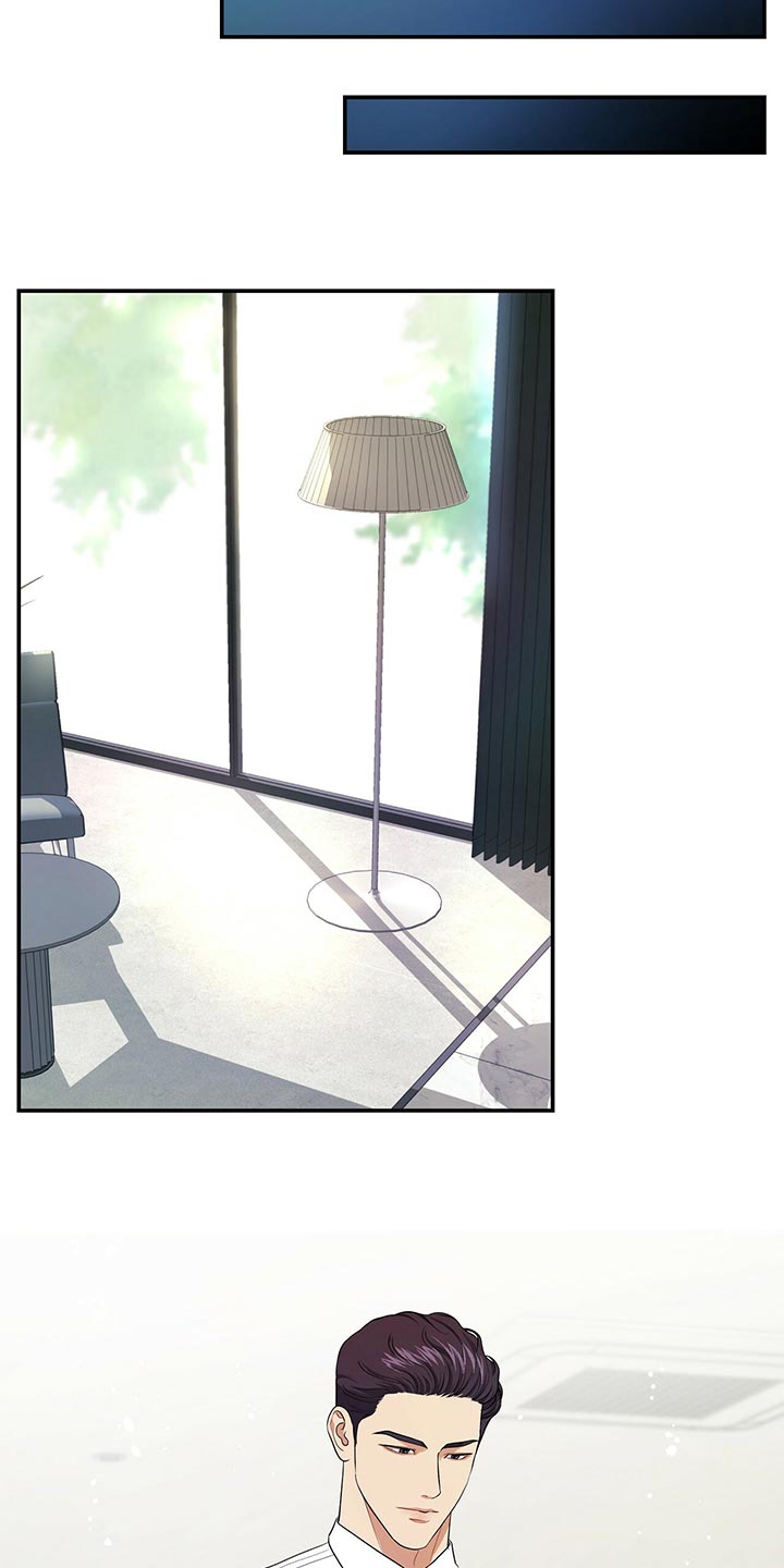 第86章：因为他是我的0