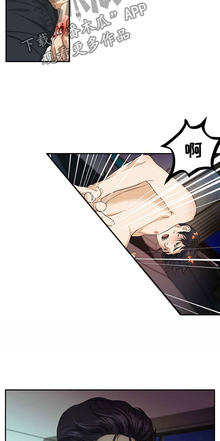 第5章：一个小时1