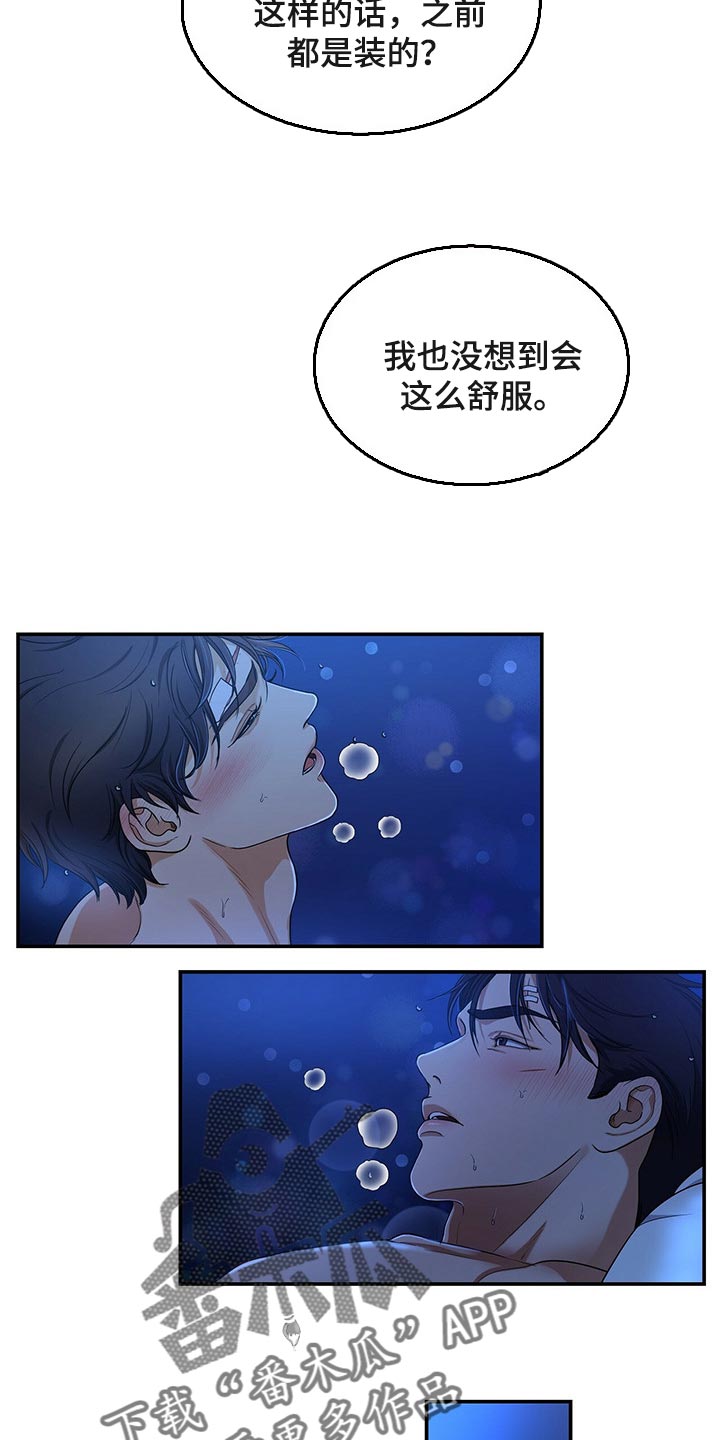 第62章：布置作业2