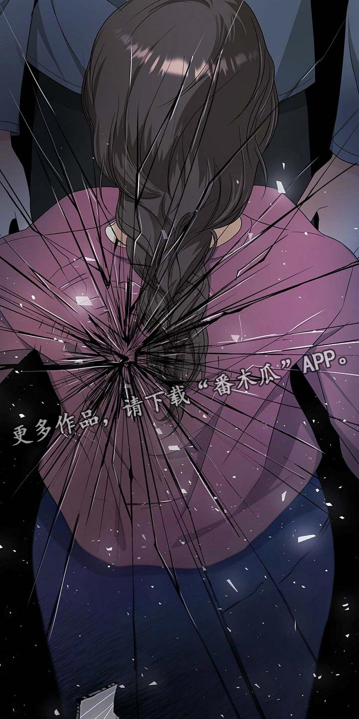 第42章：我是崔无真2