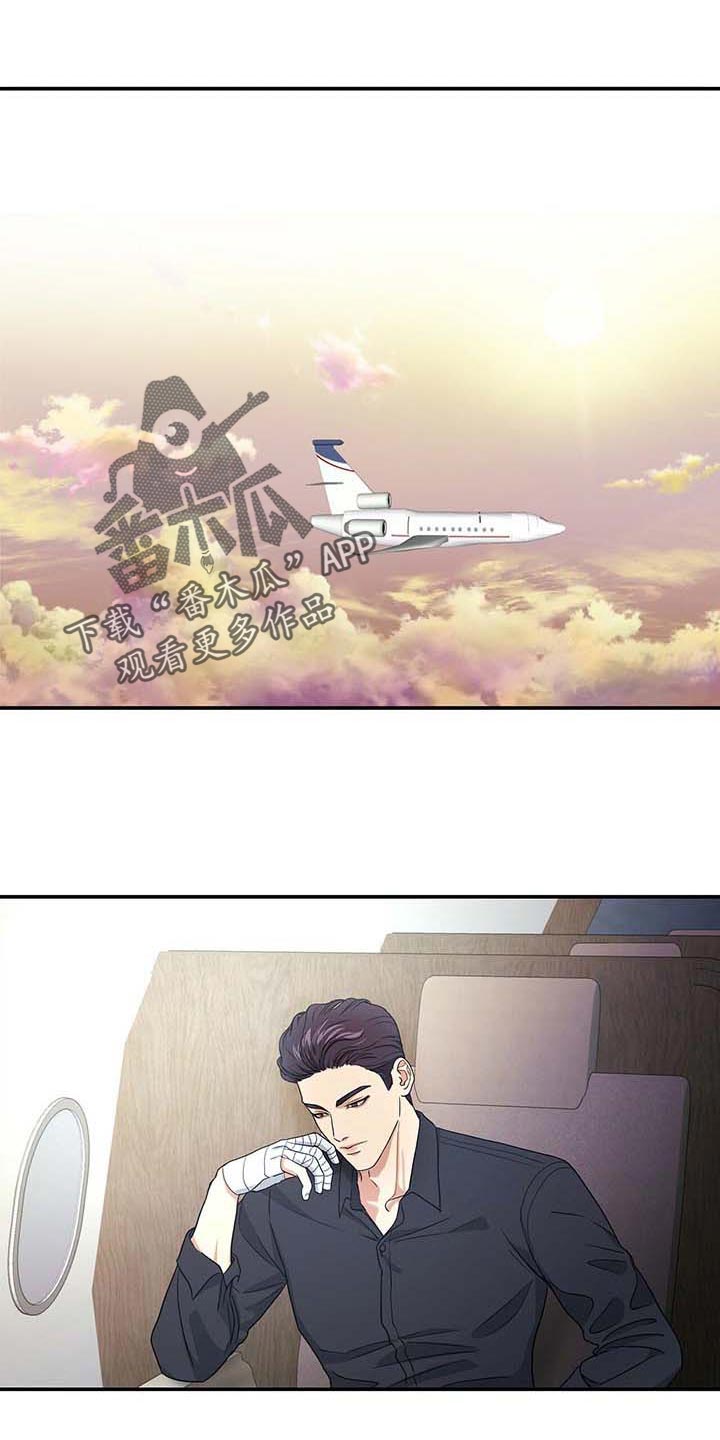 第35章：愿望清单1