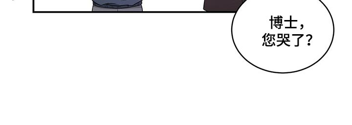 第45章：只是噩梦而已0