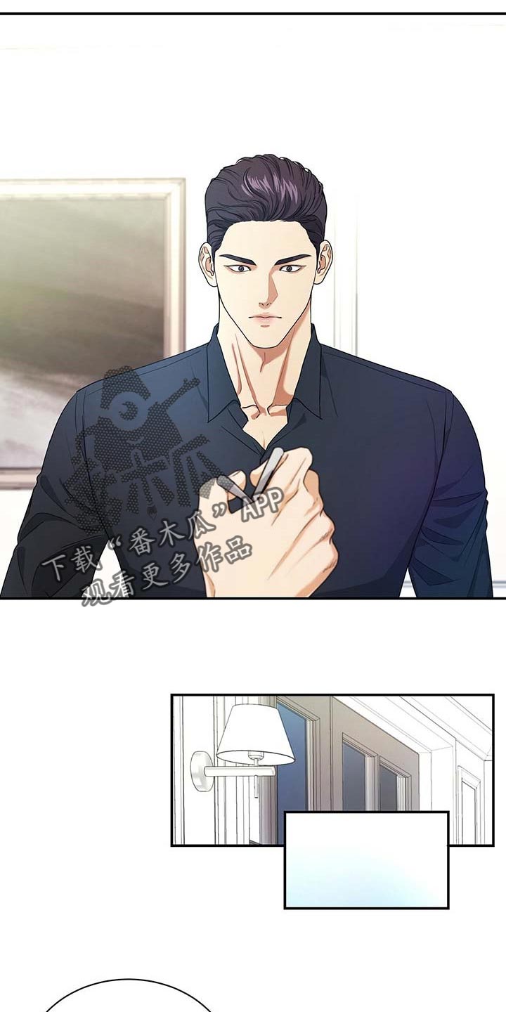 第30章：为了所有人3