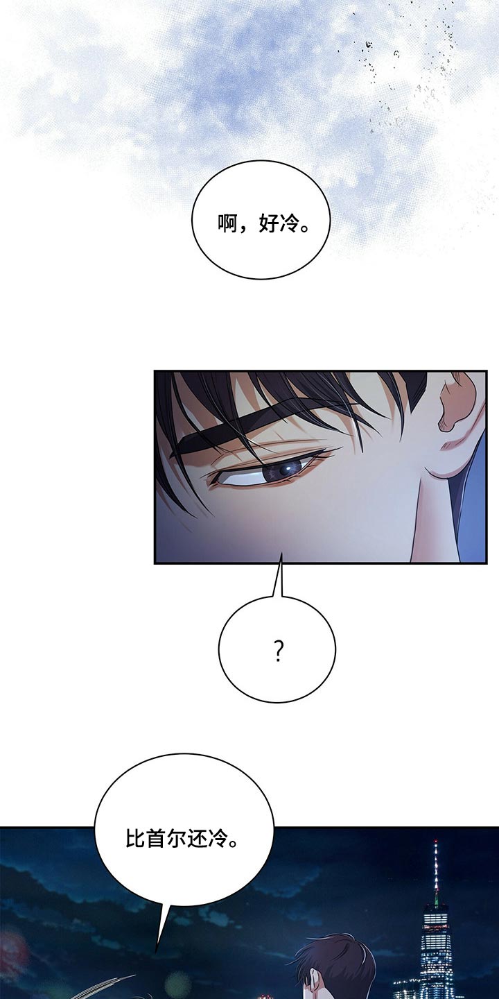 第49章：副作用4