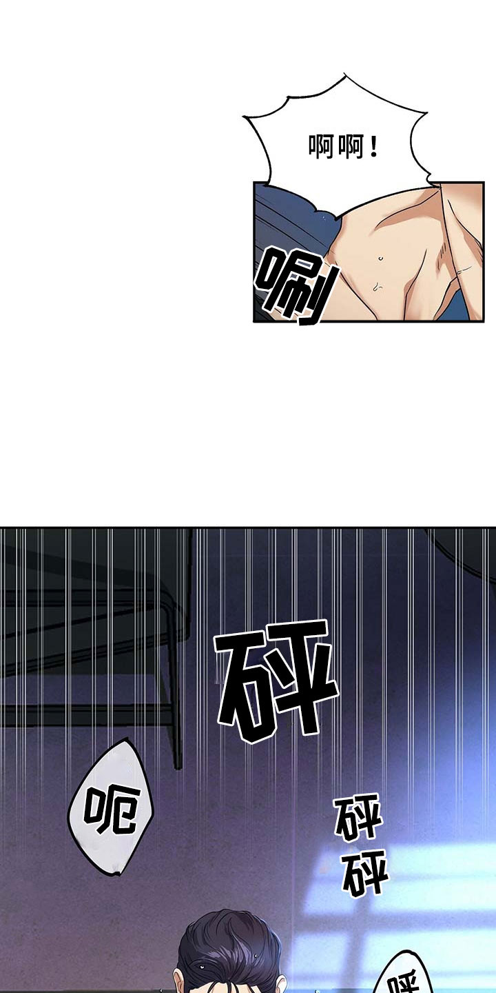 第5章：一个小时4