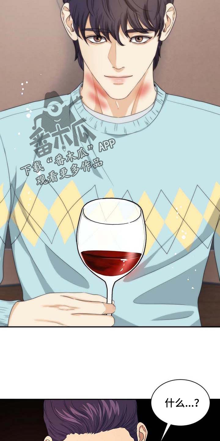 第35章：愿望清单3