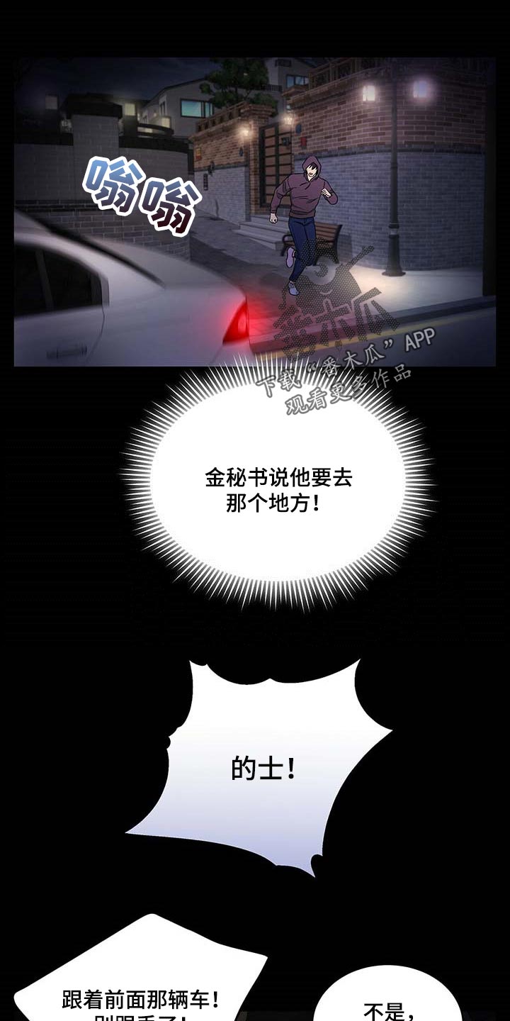 第51章：这才刚开始0