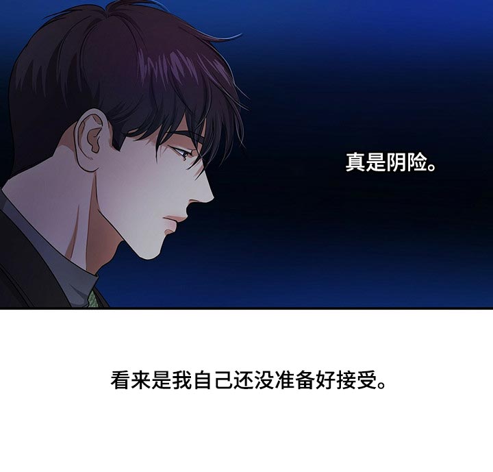 第49章：副作用2