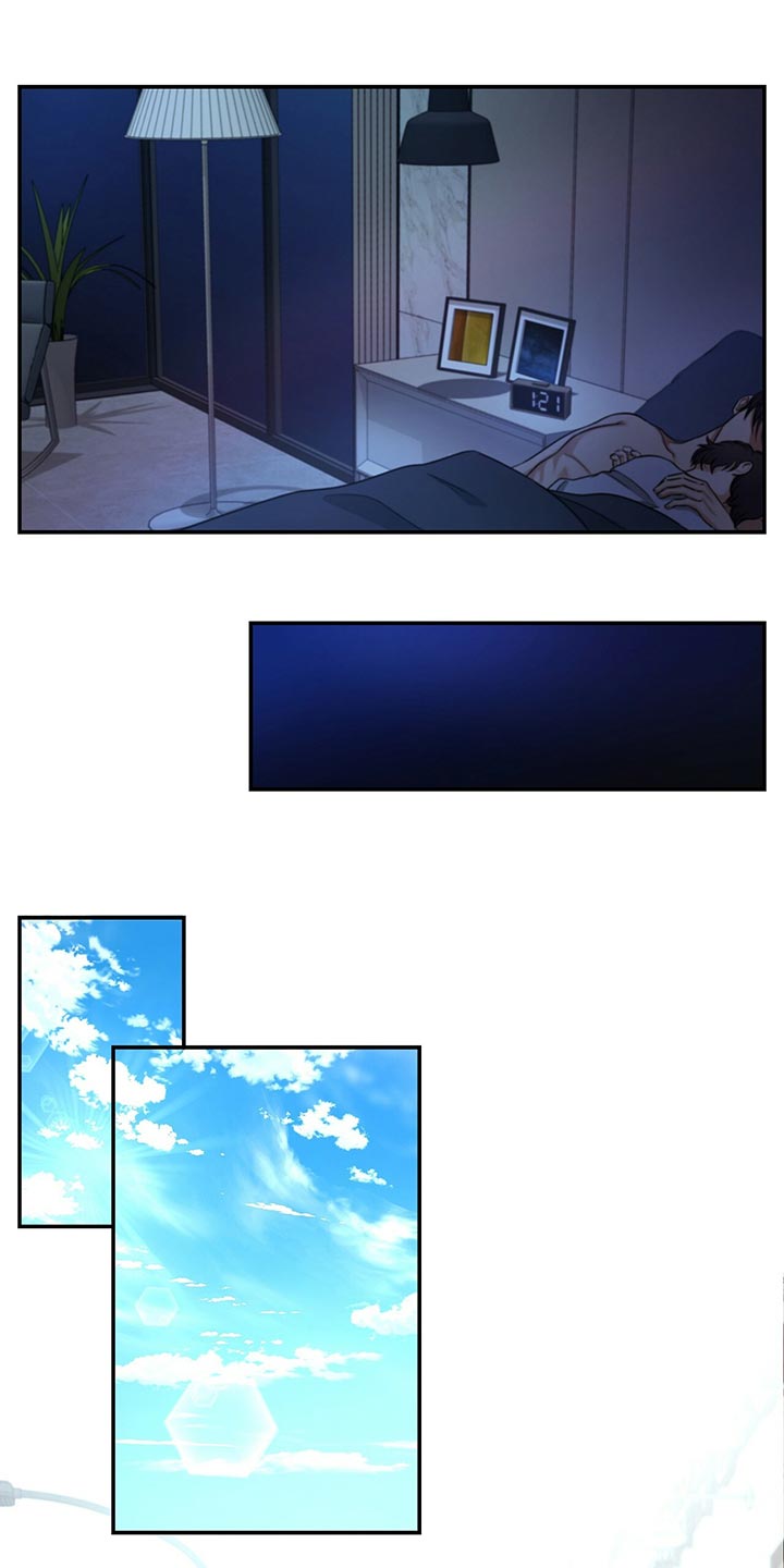 第69章：分开上班3