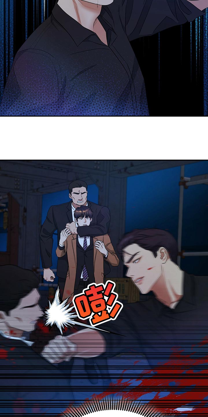 第76章：请你帮帮我0