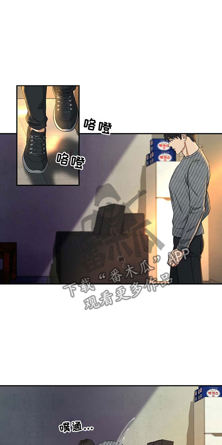 第12章：录音笔0