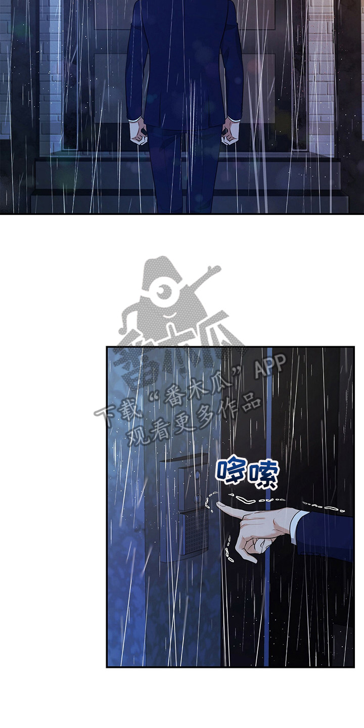 第83章：心痛的真相0